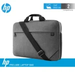 HP Prelude 15.6 Laptop Carrying Bag Sleek & Durable - Image 2