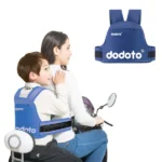 Kids Bike Safety Belt-Adjustable Belt
